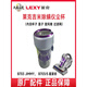 Lake Jimmy Milbenentfernungsgerät Originalzubehör Filter Eckrollen Dust Cup BX5/WB41WB51B502-3B701 (kaufen 1 Get 1 kostenlos) B702