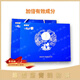 
Qu Xue Tang <Qu Xue Tang> Broken Wall Green Money Willow Tea Organic Plant World Giant Panda 3g 60 Bags/Box Qing Qian Willow Tea 1 Box 60 Small Bags