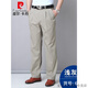 皮尔卡丹（pierre cardin）高档品牌男装纯棉双褶男士休闲裤春夏季薄款深裆高腰宽松高端男裤 春夏【薄款】浅灰 6626-5 30 【120斤左右】