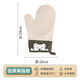 Mugue anti-scalding gloves, insulated and thickened, high-temperature resistant silicone kitchen oven, microwave oven, anti-slip, heat-proof baking gloves, five layers thickened, gray bear 2 pack