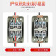 Delixi power seizure switch CDP3-230 button 220V control start stop BS230B seizure switch CDP3-230 17A
