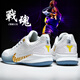 NIYUANSU new basketball shoes Mamba spirit men's breathable practical cement floor wear-resistant low-top breathable sound combat boots 695 black purple 40