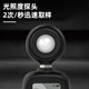 Deli multi-light source illuminance meter photometer high-precision lumen tester luminance meter light meter high-precision