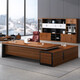 Shengli Desk Boss Desk Office Furniture Panel Executive Desk Office Desk and Chair Combination Computer Desk Writing Desk Teak Color 2.0 Meter Boss Desk + Boss Chair