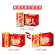 Yinlu Eight Treasure Porridge Longan Lotus Seed Eight Treasure Porridge 360g*12 cans Whole box of porridge