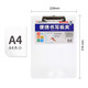 Comix A4 multi-function writing board clip with scale Portable grid line drawing pad A724 grid line style-horizontal-blue A725