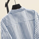 Cypress Shirt 2025 Automne Nouvelle Fashion Fashion Stripe Single Breasted Rotary Sleeve Top