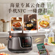 Supor household electric stew pot, electric casserole, electric stew pot, soup pot, 4 liters, large capacity, multifunctional soup pot, health pot, porridge pot, special pot for porridge, high temperature resistant Chinese incandescent pottery liner, Chinese incandescent pottery 4L