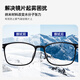 LESCA LUNETIER德国标准眼镜清洁湿巾擦眼镜纸一次性防雾眼睛布专用擦拭不伤镜片 清洁3盒（共300片）