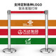 Minggu isolation belt telescopic belt one meter line railing warning line warning column fence bank queue guardrail
