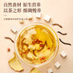福东海（fudonghai）福东海四神汤料组合270克新升级添加苹果片莲子山药芡实茯苓陈皮 [特添西洋参灵芝]青钱柳茶
