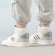 Adidas (adidas) clover herrenschuhe und Frauenschuhe 2025 Sommer Neues Casual-Paar-Schuhe Tennisschuhe atmungsaktive Low Top-Schuhe Männer IF2694/Clover/Retro Grey-Green 41