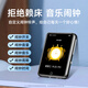 Fanmu PA03 mp3 player mp4 lossless music walkman touch screen Bluetooth dictionary 2.8 inch touch screen Student English learning sports appearance Black