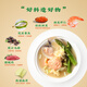 Yuan Ji Weixiang x Fresh Jingcai Yuan Ji Yun Dumpling Fresh Shrimp Crab Roast Three Pin Wonton Platter 24 500g Fresh Meat Breakfast Wonton