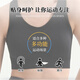 李宁（LI-NING）运动内衣瑜伽健身女防下垂背心跑步防震中高强度支撑速干透气黑M