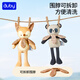 Auby (auby) baby plush toys rabbit flower companion doll plush hand puppet comforting sleeping with baby newborn gift