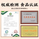 
Tongrentang Ganoderma lucidum spore powder, broken wall Ganoderma lucidum spore powder, enhance immunity and restore the elderly after surgery 3 boxes