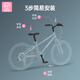 Touareg OCC ultra-light bicycle for children 6-12 years old girls bicycle primary school students New Year's Day gift Hummingbird 20-inch powder