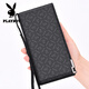 Playboy (PLAYBOY) wallet men's long wallet card bag clutch men's handbag portable hand bag birthday gift for boyfriend