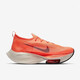 耐克（NIKE）男鞋新款 AIR ZOOM运动鞋时尚休闲健身训练缓震跑步鞋 CD3460-405 CI9925-400 40