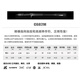 瀚诺HANO骨隼系列轻量化小锥度碳纤维握把旗舰虫竿黑坑野钓双节 2.03m 枪柄C682M-富士SIC版