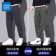 Jeanswest casual pants for men in spring and autumn, new American fashion brand work pants for men, loose legged sports trousers 9859 gray + 9859 military green M (recommended 95-110 Jin Jin is equal to 0.5 kg)