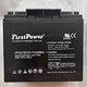 FIRSTPOWER一电蓄电池FP/LFP 12V5AH7AH9AH12AH17AH24AH38AH65AH100AH直流屏 一电蓄电池 FP12240  12V24AH