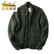Golden Shield Wool Cardigan Italian Station Men's Autumn and Winter Thickened Knitted Sweater Jacket Green M (130-145Jin Jin equals 0.5kg)