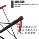BONDHUS imported from the United States Borton T-shaped flat head hexagon wrench metric hexagon key lengthened t-handle screwdriver 2-10mm 15254 2.5x152mm metric flat head standard length
