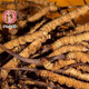 Ivanmai Auténtico Cordyceps Cordyceps Cordyceps Cordyceps Casco de hierba no rota Empacada de tubos de raíz súper grande Liangshan Yivanmai Yivanta prueba 1 botella