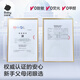babycare Royal Lion Kingdom Weak Acid Diaper Box XL60 Tablets (12-17kg) Baby Diapers Breathable Skin-Friendly