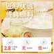 Twin Lotus泰国双莲即食燕窝进口冰糖2.8%送礼孕妇孕期老人营养品45ml*6瓶 6瓶 1盒装2.8%45ml冰糖