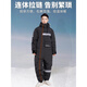 Dan Tusen cold storage special cold-proof clothing long minus 40 degree jumpsuit all-in-one winter cycling electric vehicle military winter coat black upgraded plus velvet plus velvet quilting for warmth-30 3XL
