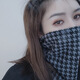 蒂潤石（DIRUNSHI）秋冬季沙滩面罩围脖男女款加厚保暖套头脖套户外沙滩防寒护颈面罩 3890黑蓝格 均码