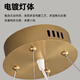 Mingjiang Style 2024 Nouveaux lustres français Postmodern Light Luxury Perle Verle Salon chambre à coucher de chambre à manger Crème Style Lampe LVD9922-100 + 60 Double couche transparente trois couleurs (rose) Installation de paquet