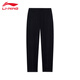 Li Ning Sports Pants Men's 2025 New Winter Loose Velvet Warm and Comfortable Sweatpants Casual Pants Running Sports Trousers Black - Straight - Velvet Take One Size Larger