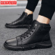 Suo Shen 2024 spring and summer Martin boots men's breathable casual high-top large size men's shoes desert boots British style black leather boots black K99 upgraded version 45