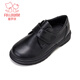 Fuluomi Black British Style Boys' Leather Shoes Spring and Autumn Comfort Soft Sole Children's Campus Performance Shoes Black 36