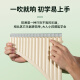 YTK儿童排箫18管中小学生课堂推荐入门级排笛初学者易学16管排箫乐器 [课堂推荐]18管橙色+初学大礼包