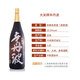 Ozeki Sintanbo saké 1800ml Cette infusion est importée du Japon
