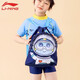 Li Ning (LI-NING) Children's swimming bag dry wet separation backpack waterproof hot spring vacation swimsuit storage bag strap adjustable 724 blue [dry wet separation independent swimming goggles warehouse]