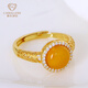 Jiale Beeswax Ring Women's S925 Silver Gold Plated Old Beeswax Ring Hollow Design Chicken Oil Yellow Women's Ring Gift Interface Approximately 10mm Adjustable/A0280