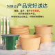 Yingxike tazón de papel desechable tazón de fideos instantáneos y juego de palillo empaquetado para alimentos de calidad para el hogar, amigable con la lonchera de comida rápida, con tapa al por mayor [papel kraft] 1050ml 100 piezas - tazón de fideos instantáneos