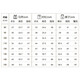 
Luobobe (LUOBOBEIBEI) children's suit Korean vest shorts suit boys' June 1st event performance costume khaki four-piece set 110