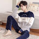 Modal Herren Pyjamas Koralle Velvet Winter plus Samt verdickte studentische Cartoon Lose Jugend Imitation Flanell Home Kleidung zwei Stücke 3895# Royal Blue Bear Footprints 2xl [vorgeschlagen 140-160jin [Jin gleich 0,5 kg]]