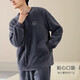 Yunzhi Pyjamas Herren Winter Flanell Pullover Herren Dünn locker großer Korallenmerat Herrenhauskleidung warmer Anzug 9864-Yunshan Blue L (170): Empfohlen 120-140jin [Jin gleich 0,5 kg] zum Tragen