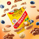 Qia Qia Xiaohuang Sac noix quotidien 175g / boîte (25g * 7 sacs) Noix mélangée Nouts Nuts en bonne santé Snacks pour enfants Small Sac Jaune Nouts 175g [Pack de 7 jours]