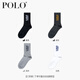 Polo Trendy Brand Socks Herren-Hochrohrstrümpfe Basketball Socken Feste Farben Baumwollsocken mittel dicker trendiger Sportherbst- und Winter-Herren-Socken Sportstudenten Jugend-Männer-Socken 6210 [Weiß 3] Einen Größe empfohlen 40-44 Fuß