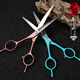 Xuanniao professional left-hand pet curved scissors 6.5 inches double-sided upturned beautician shop dog and cat hair trimming scissors red bean paste