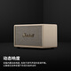Marshall ACTON III third generation home wireless Bluetooth 5.2 speaker subwoofer milky white